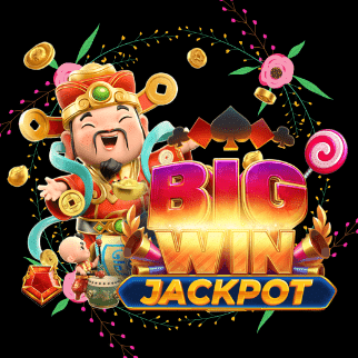 918Kiss Slot โบนัสแตกง่าย