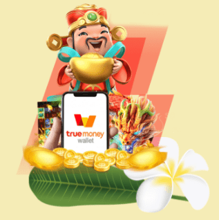 918kiss slot แหล่งรวมเกมยอดนิยมที่ดีที่สุด