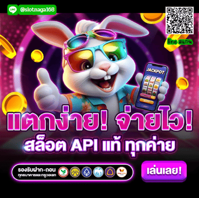 918kiss สล็อต วอเลท ออโต้ เข้าสู่ระบบง่าย ทำกำไรได้ไม่จำกัด