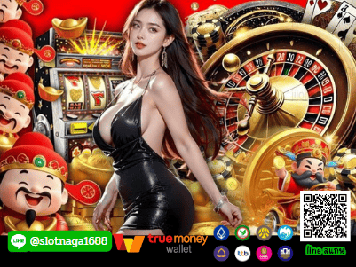 918kissเครดิตฟรี สล็อตเว็บตรงสุดคุ้ม รับโบนัสฟรี