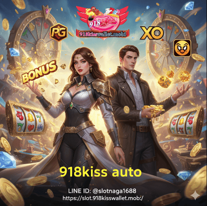 เว็บตรงสล็อต ไม่มีขั้นต่ำ เข้าเดิมพันสล็อต ได้ทุกยอด
